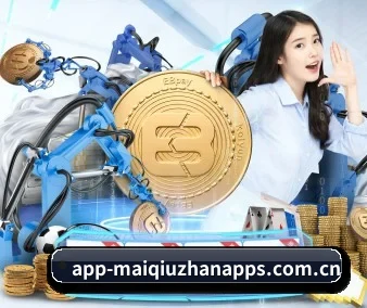 公司成立 - 买球站应运而生,获得国际认证资质,为用户打造合法合规的休闲互动平台。